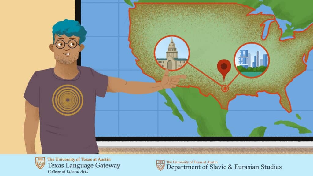 University of Texas at Austin